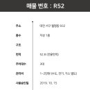 월평서로 이미지