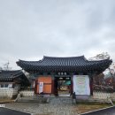 용주사효행박물관 | 화성 용주사