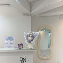 o.neul(오늘)