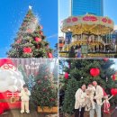 롯데정비 | 잠실 롯데타운 크리스마스 마켓 아이랑 방문 | 평일 낮 &amp; 현장 예약 후기