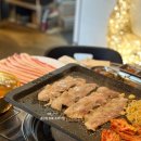 광안로 16번길 네이버블로그