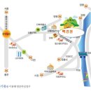 산북주유소 이미지