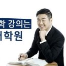 우리영어과외