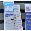 진솔한치과의원 이미지