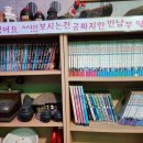 힐탑모텔 이미지