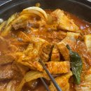 맛있는두루치기 네이버블로그