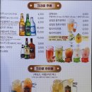 크라운호프 이미지