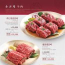 가든파티 계양점 이미지