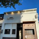 눈꽃을나누다봉곡점 이미지