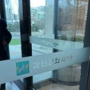 김창옥 인문학콘서트 | [강연기록] 김창옥 토크 콘서트 과천 관람 후기