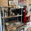 육본 한우