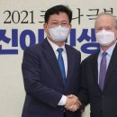 대리큰 이미지
