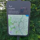 올레길 산림형 2코스 | 구로 올레길 산림형 2코스 걷다 1