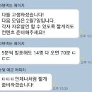 호치스 이미지