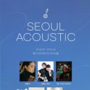 칠리뮤직 코리아 이미지