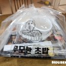 무모한초밥강대 이미지