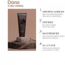 루나헤어 이미지