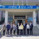 (주)와이지 팩토리 이미지