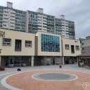 상계3.4동주민센터 주민사랑방(2층) | [7월 공공이음 후기] 주민이 만들어가는 도시재생, 대전 안녕센터의 진-짜 운영기 @안녕마을마사협