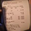 고려삼계탕 | 말복 맞이 몸보신! 전통의 고려삼계탕 오픈런 후기