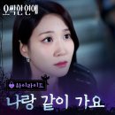 세종배우님 쌍커풀 이미지