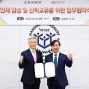 이트너스주 이미지