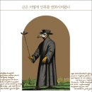 신경인 이미지