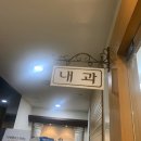 성신라이닝 | 20년 2월3일~9일