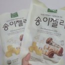 양양송이유통