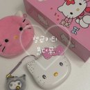 알리익스프레스 헬로키티 폴더폰 구매 후기𓂃🎀𓈒𓏸