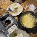 평거강변3 | [진주맛집추천] 현지인맛집 호탄곱도리탕 방문후기