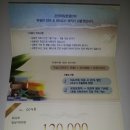 대천해수욕장 야영장 이미지