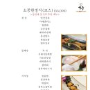 거궁&갤러리커피