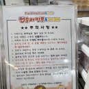 펀슬라임존&카페