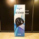 J.G골프스쿨 | 핑 골프 G440K 드라이버 시타 후기 – 관용성 비거리 타구감 완벽 리뷰