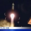 블루아리랑 이미지