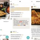 제주생선구이 이미지