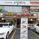 남현동-40 이미지
