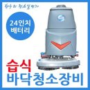 HY인터내셔널