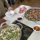 아트 게임랜드 이미지