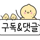 알버트부동산중개 이미지