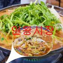 원일식당 이미지