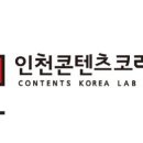 점프코리아 이미지