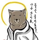 한라인통신