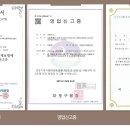 삼총사축산 네이버블로그