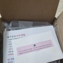 전통참숯불김 이미지