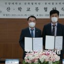 뷰티풀코리아(주) 이미지