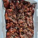 예원닭강정 | 천안 예원닭강정, 중앙시장 순살 닭강정 맥주안주 포장 맛집 추천