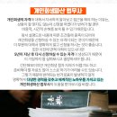 연세카센타 이미지