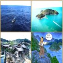 17. 後滄名詩후창명시(76~80首수)-金澤述김택술/題都城南莊제도성남장/외교,인텔,삼성,얄타 2.0,드론,젠슨 황,혀로 게임,K-푸드, 이미지